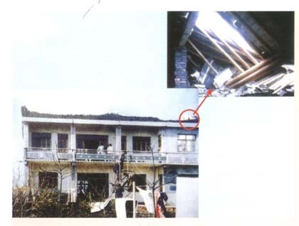 1990年常熟5.1级地震房屋破坏情况
