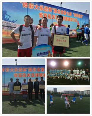 http://www.eqhb.gov.cn/__local/C/06/6E/8B523AA04AA977825668DFC42FF_B14E7AA8_E7932.jpg