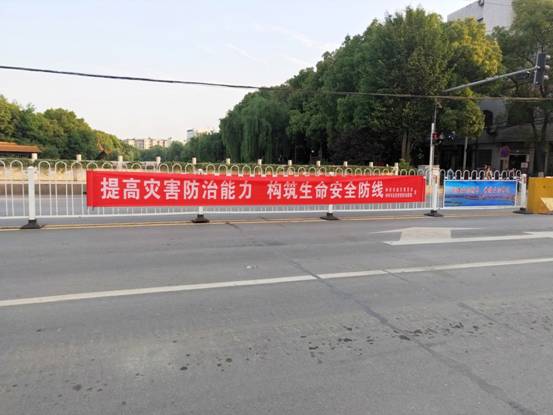 IMG20190508175930