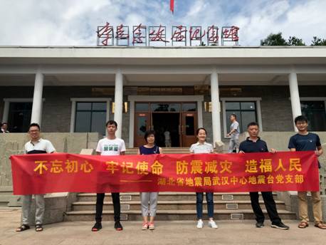 E5C7BE4B13F7480E1360E94C9CCDD7BD