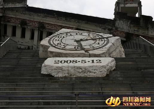 说明:http://news.southcn.com/zhuanti/wenchuan10/news/content/images/attachement/jpg/site4/20180507/68f728ccd1761c5a22fb08.jpg