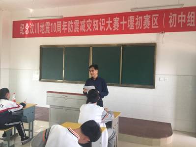 说明:http://www.eqhb.gov.cn/__local/F/6D/75/8A7487D831906AA36B8D117E07F_F33C98C6_11484.jpg